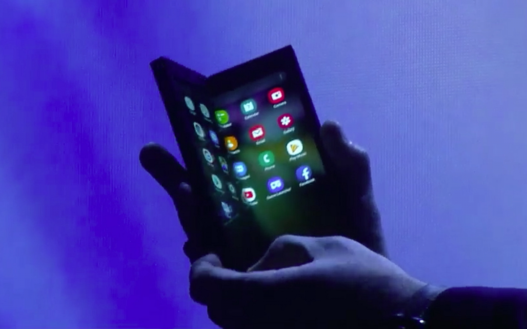 Samsung to Launch Foldable Phone in 2019
